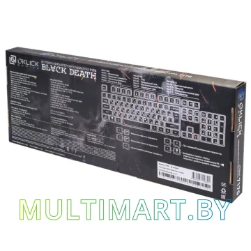 Клавиатура Oklick 717G Black Death картинка 9